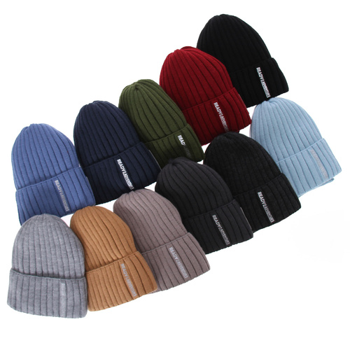 Ensemble d'hiver garçon: bonnet et snood, brun, Livido