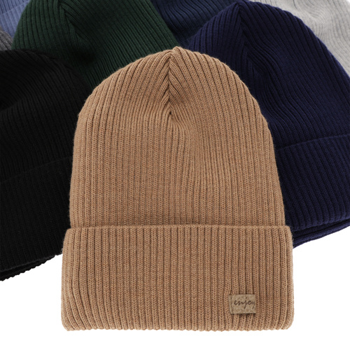 Ensemble automne/printemps garçon: bonnet et snood, beige foncé, 100% Laine Mérinos, Intro