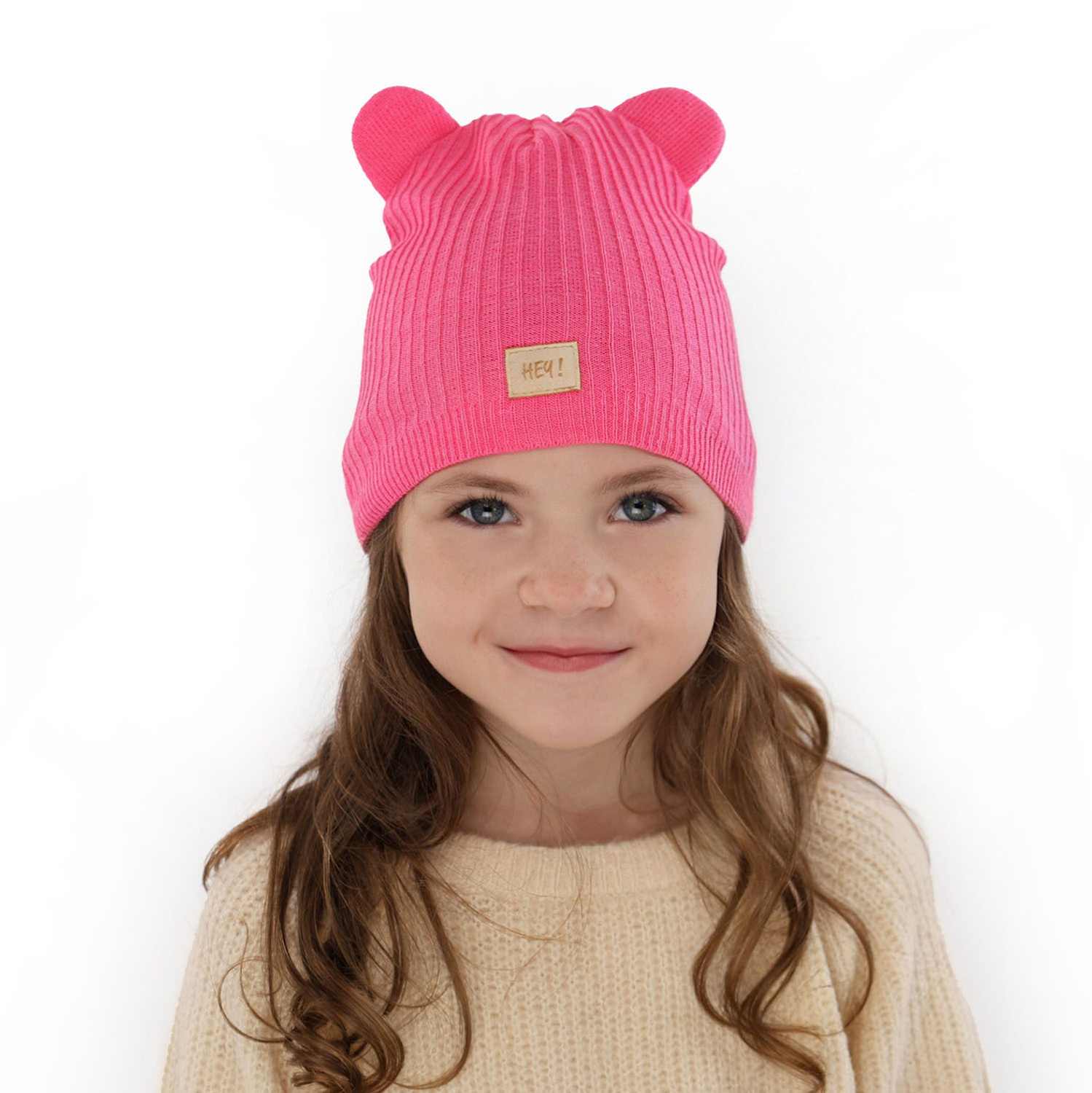 Bonnet automne/printemps fille, avec coton, rose, Clarisa