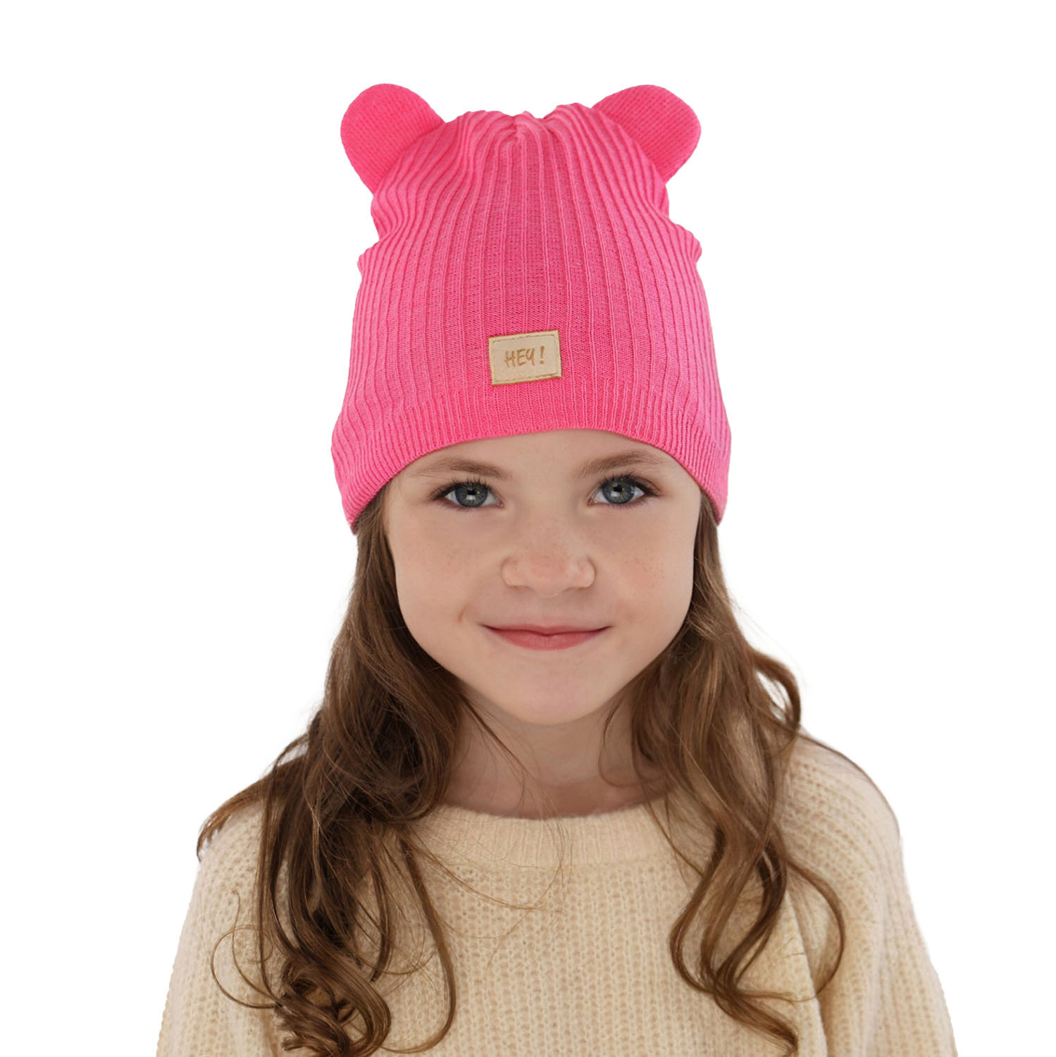 Bonnet automne/printemps fille, avec coton, rose, Clarisa