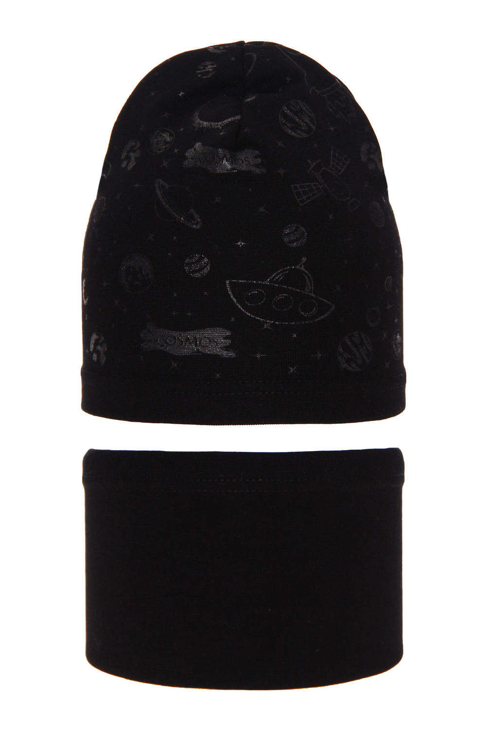 Ensemble automne/printemps garçon: bonnet et tour de cou, noir, coton, Kosmos